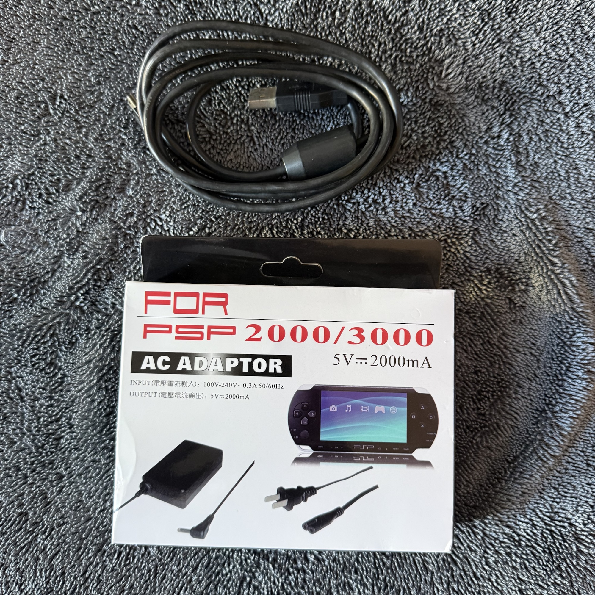 SONY PSP 2004 - Imagen 10