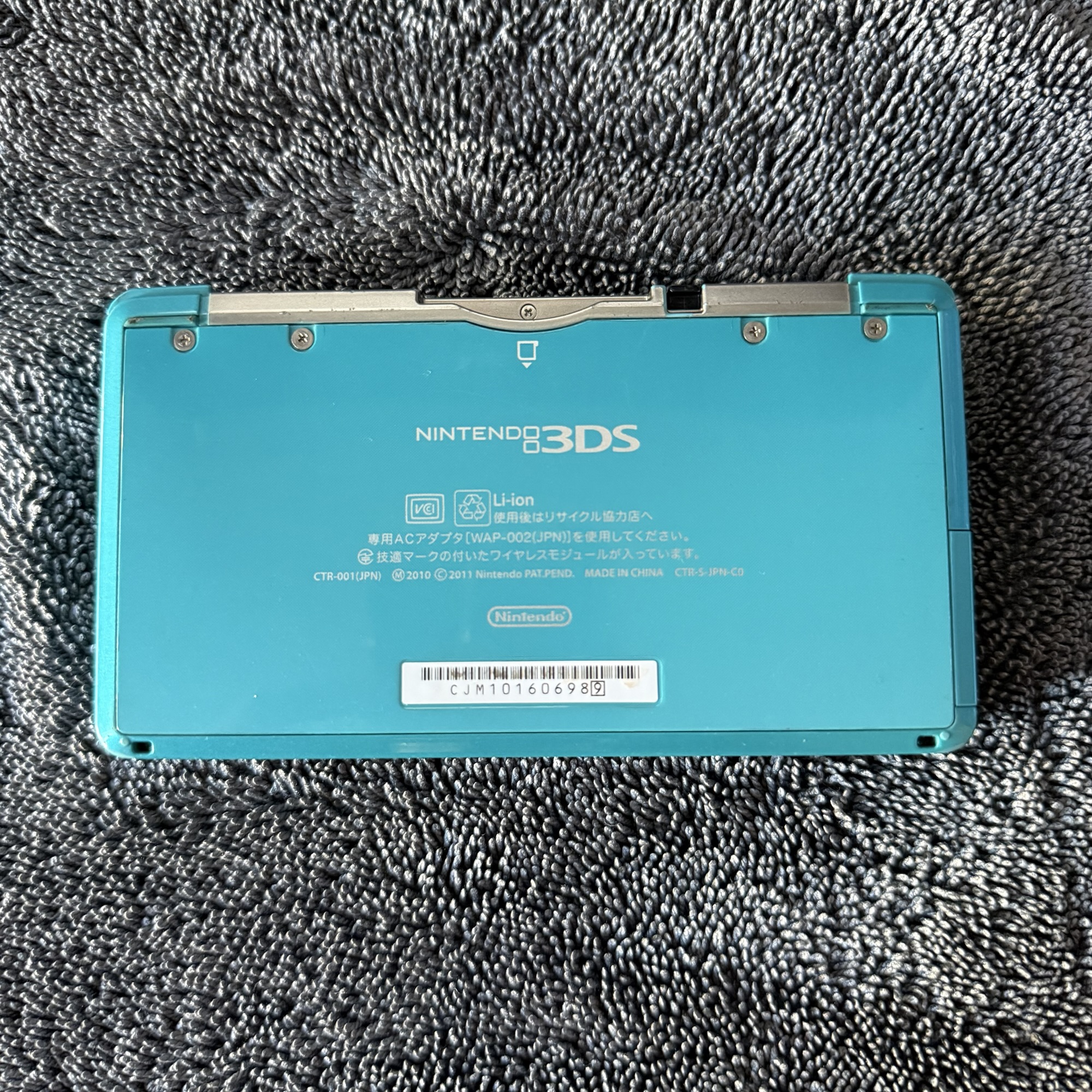 NINTENDO 3DS OLD - Imagen 5