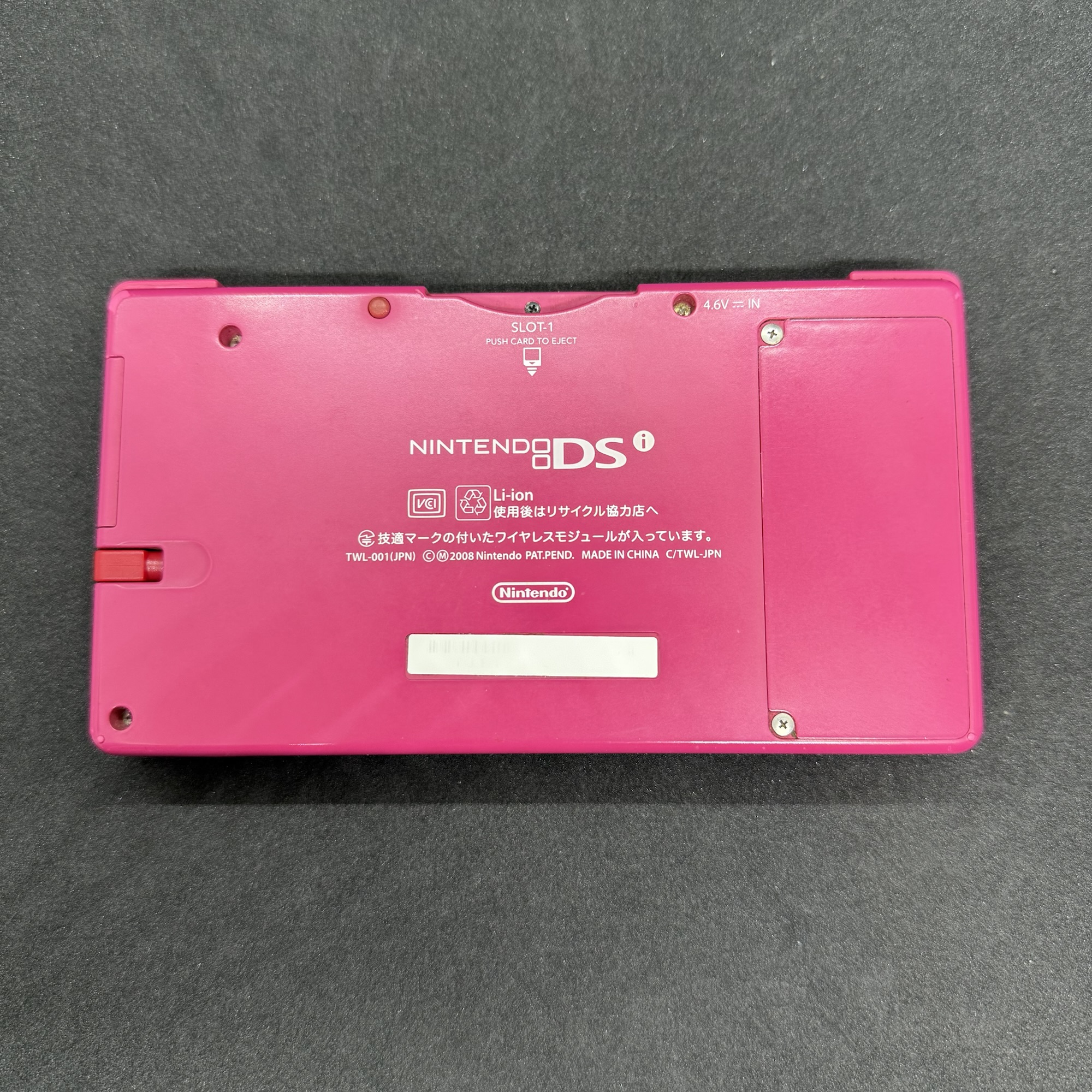 NINTENDO DSI - Imagen 4