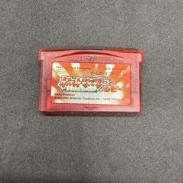 POKEMON RUBY