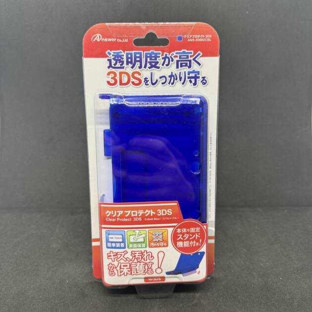 Carcasa Japonesa 3ds OLD