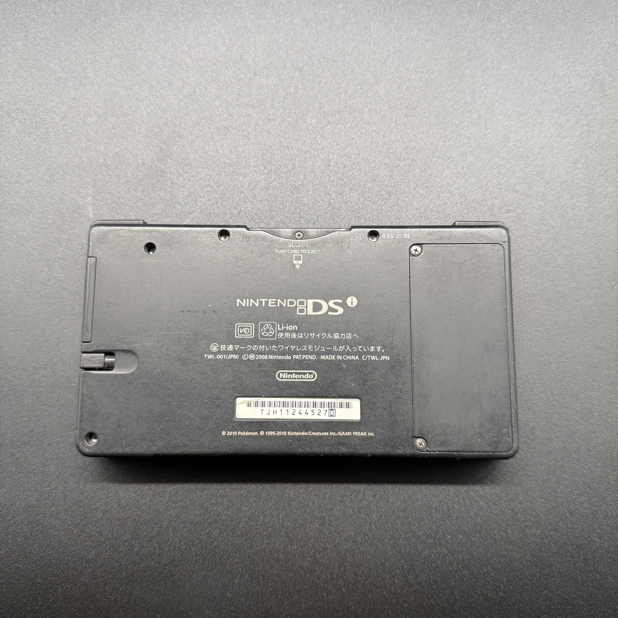 NINTENDO DSI POKEMON - Imagen 4