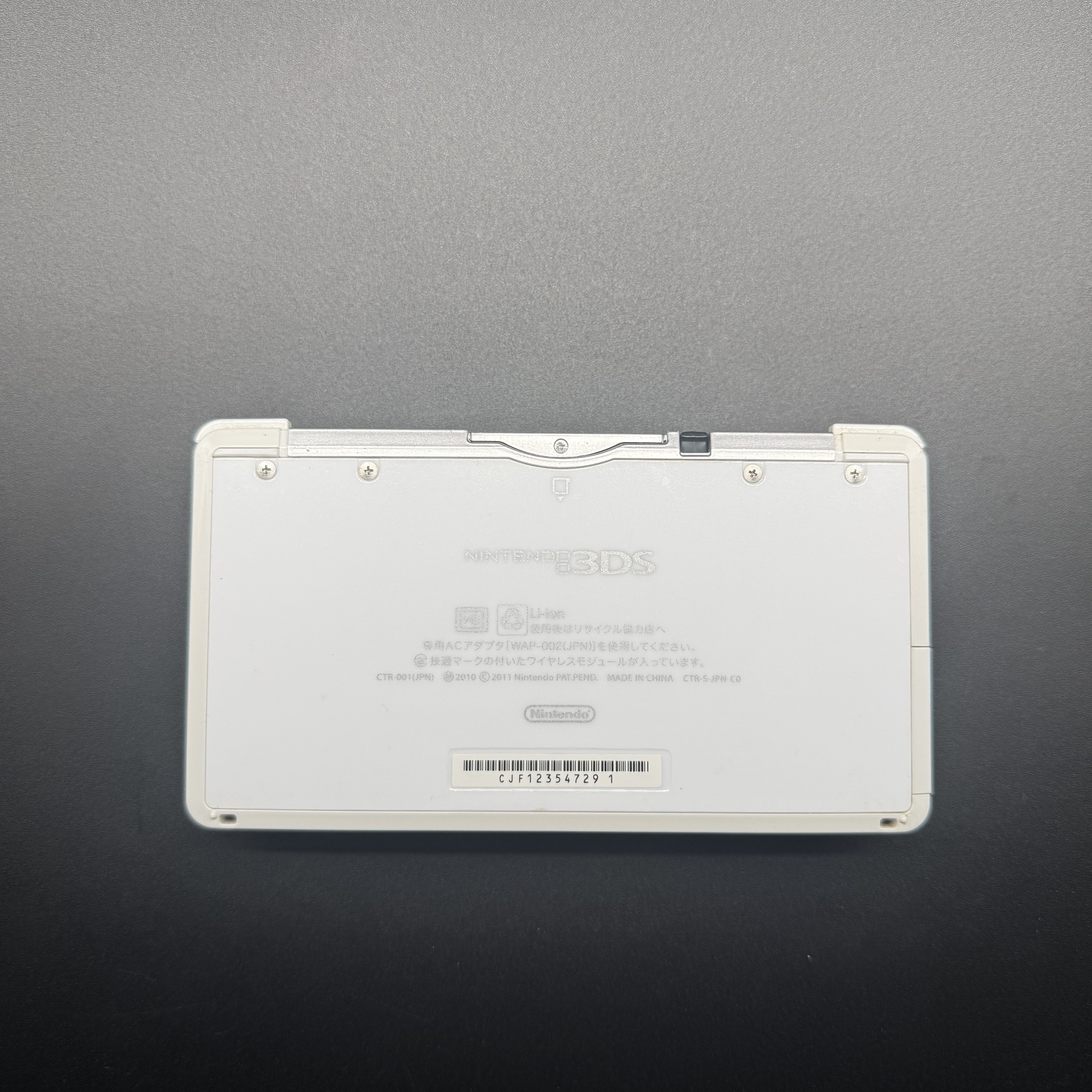 NINTENDO 3DS OLD - Imagen 4